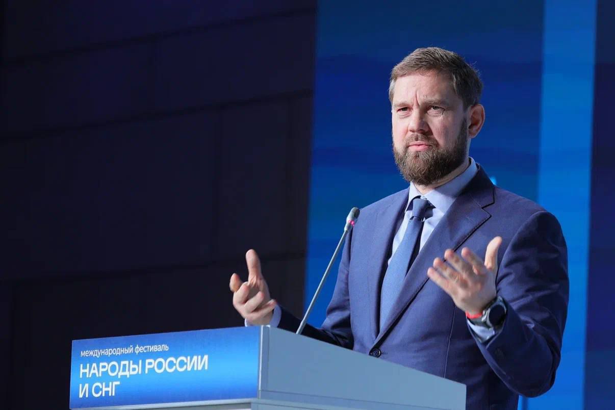 «Народы России и СНГ». В Москве стартовал Международный фестиваль, приуроченный ко Дню народного единства